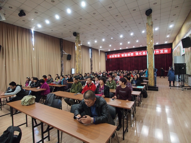 大屌插B黄色AAA视频中关村益心医学工程研究院心脑血管健康知识大讲堂活动（第二期）